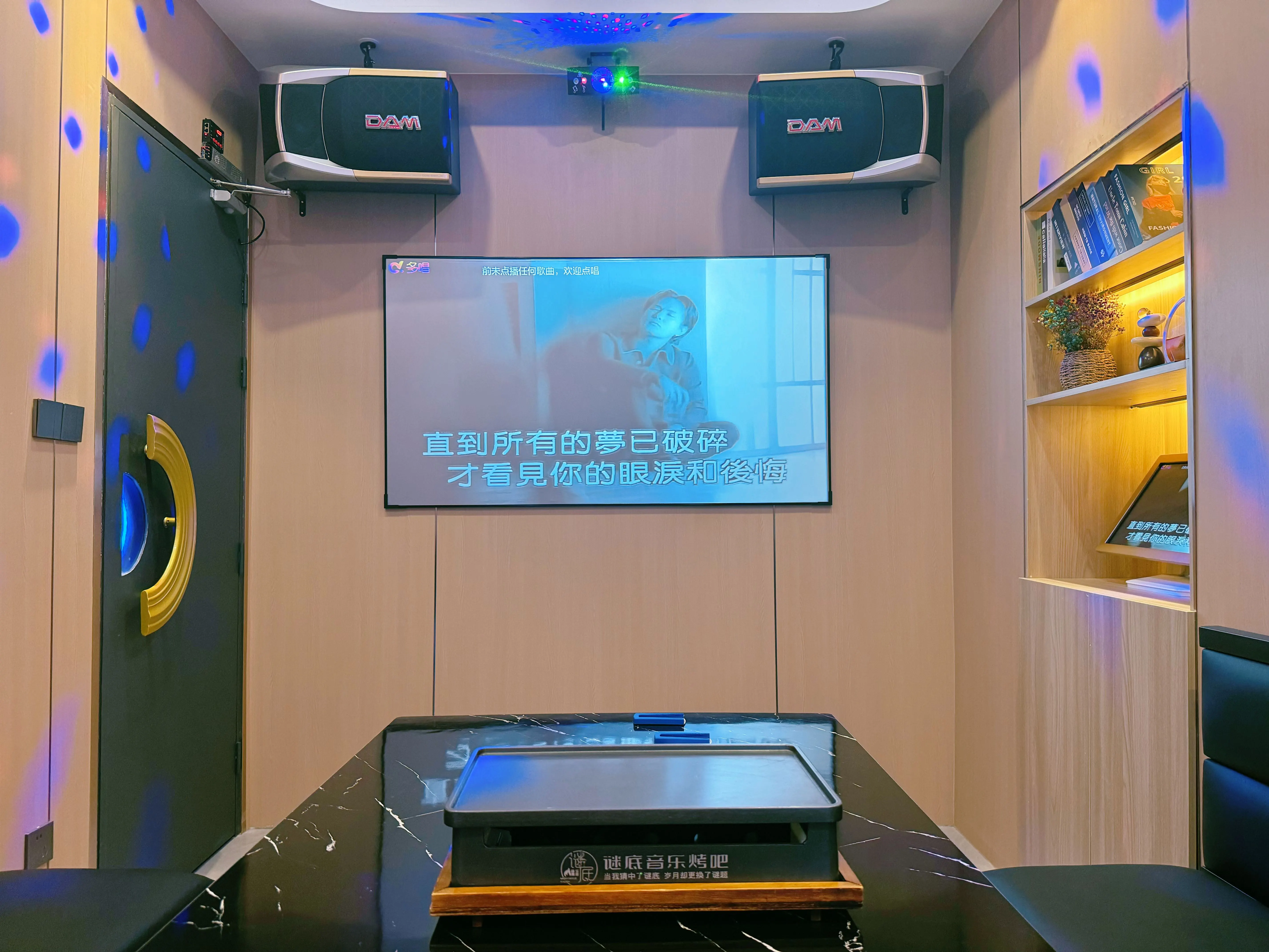 泰安商务ktv哪里有商务ktv推荐-泰山区ktv预定